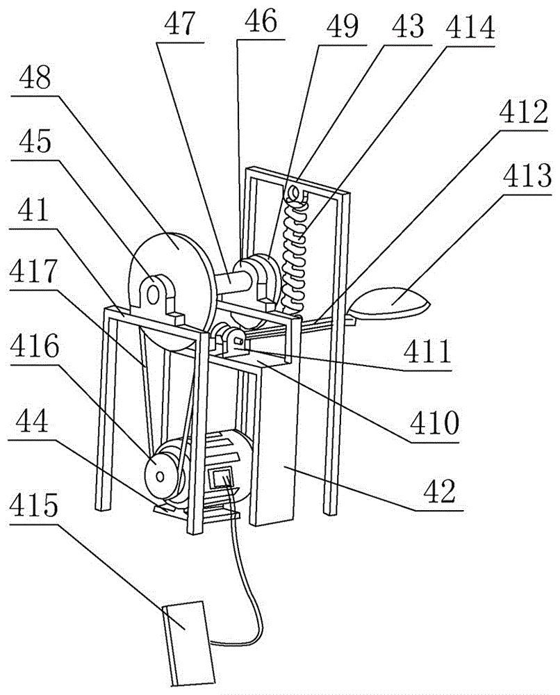 A device for removing scales and killing fish