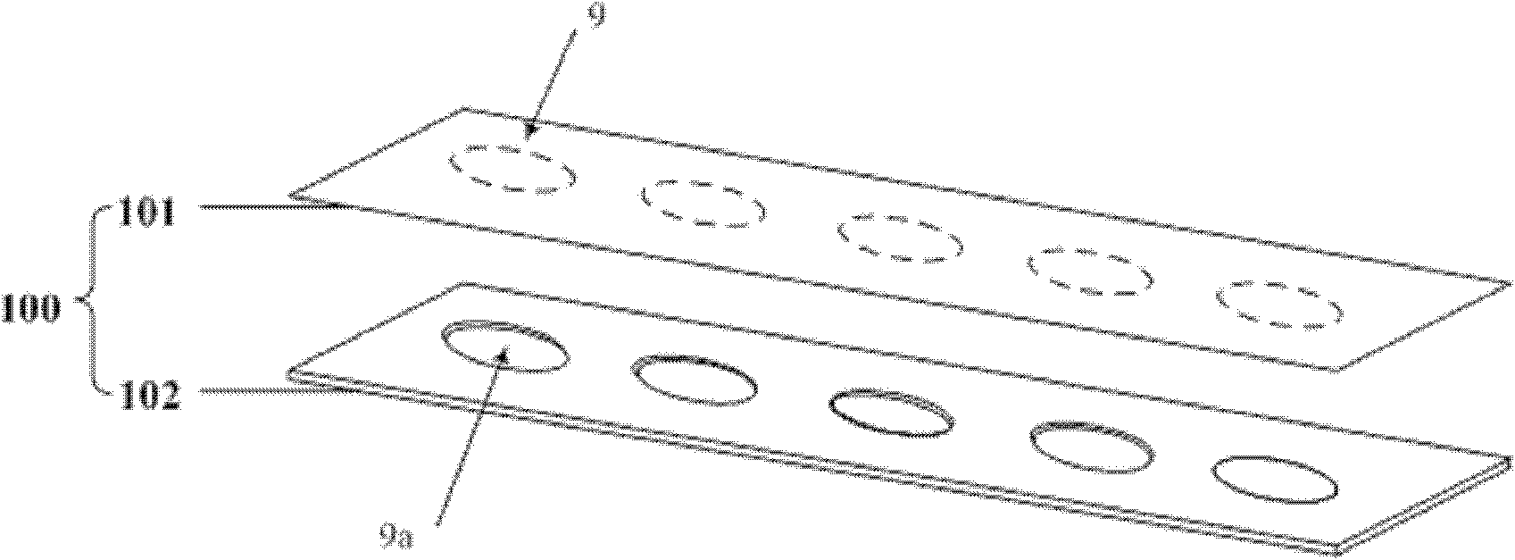 Capacitor touch key system