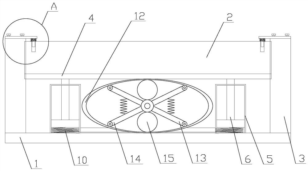 Weighing device for toll station which is good in damping effect and convenient to disassemble