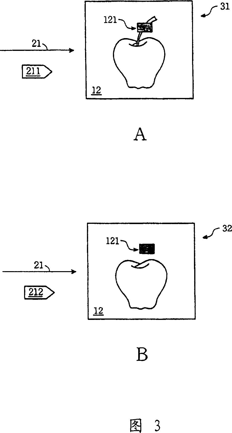 Liquid crystal driving system and method