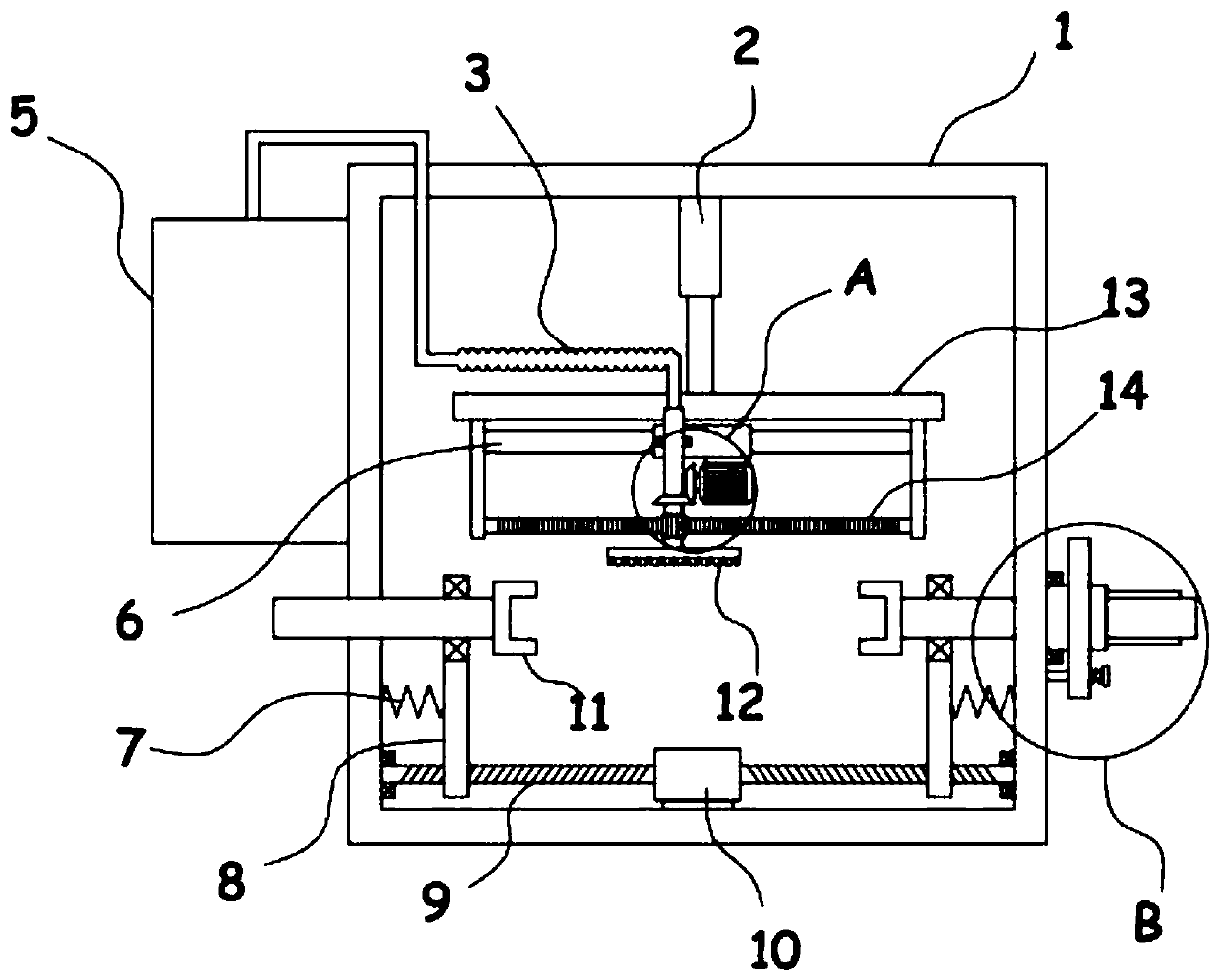 Coating spraying mechanical device for building