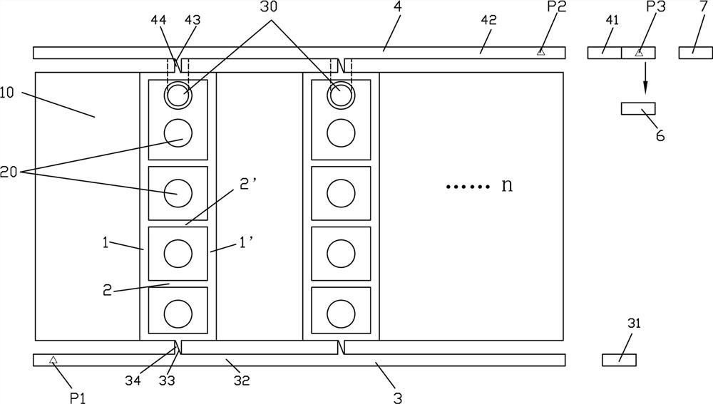 Method for improving environment of furnace top area of coke oven