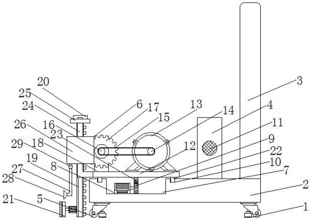 A low-level wall wiping equipment for spraying