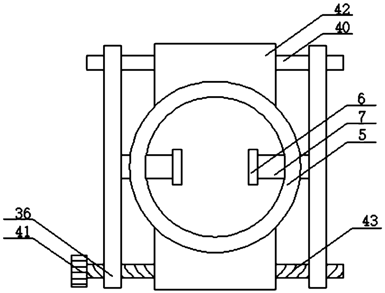 Anode steel claw protecting cover