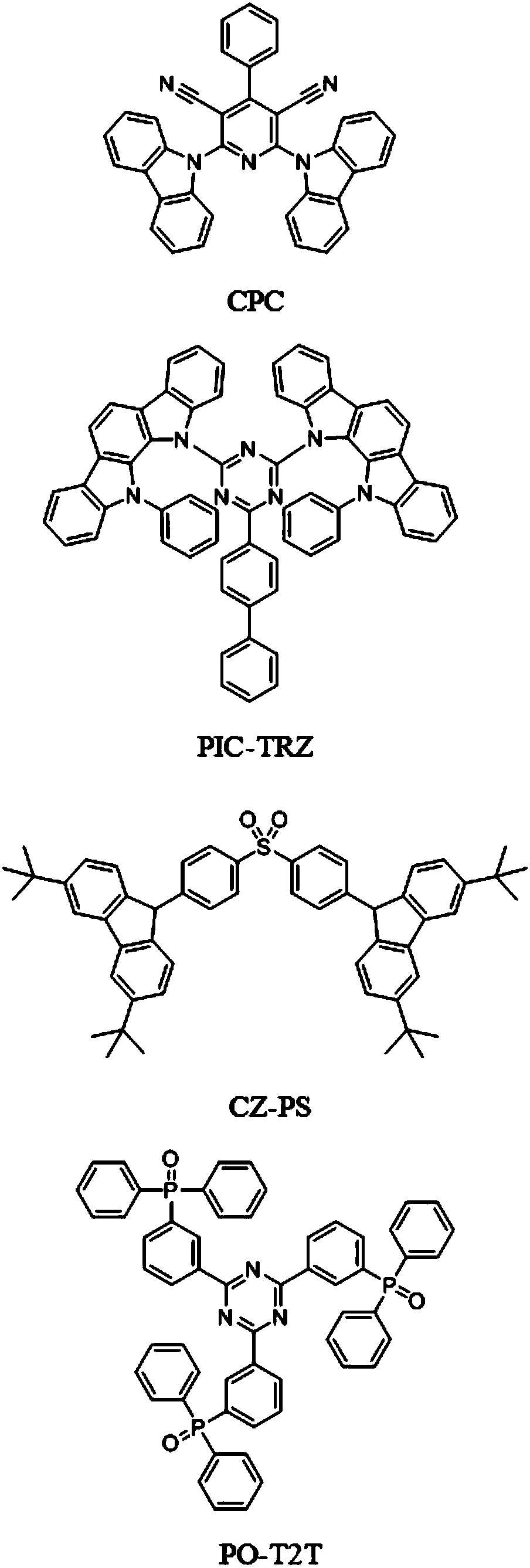 Electroluminescent device and light-emitting layer and application thereof