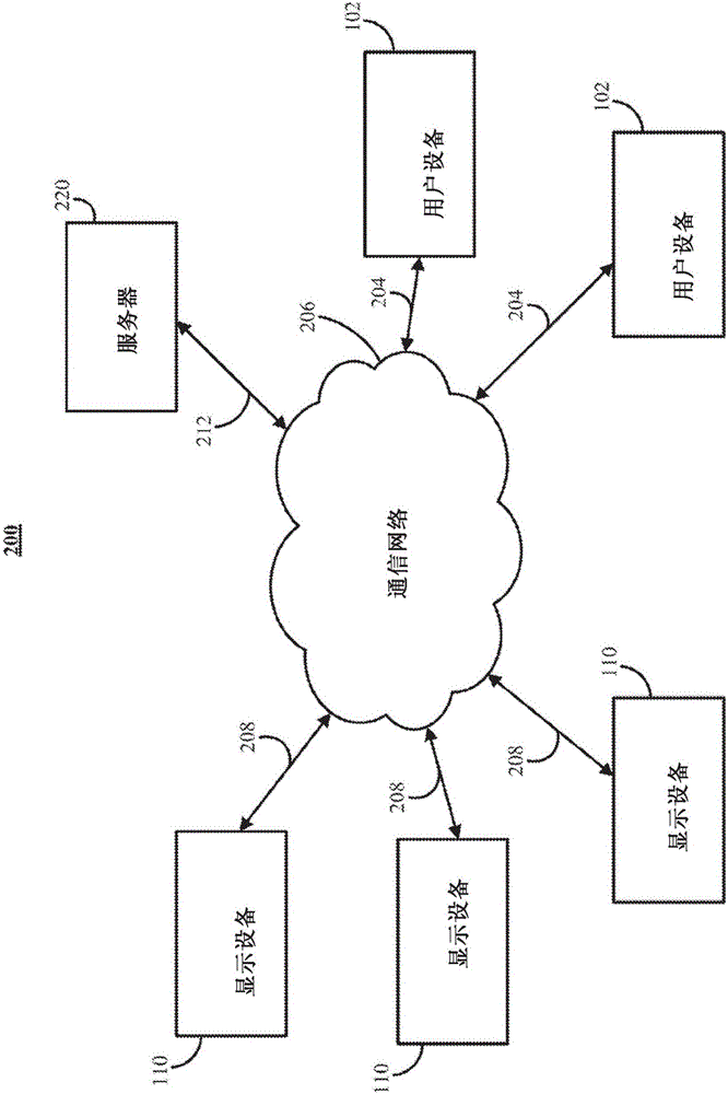 Methods, systems, and media for launching a mobile application using a public display device