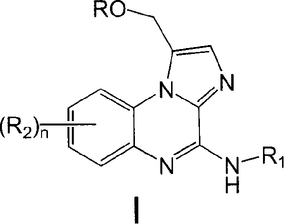 1-methylolimidazole [1, 2-alpha] quinoxaline compound and its application