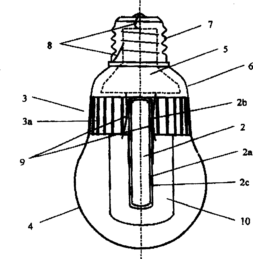 Super heat-conductive pipe lamp