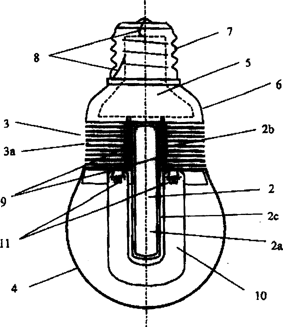 Super heat-conductive pipe lamp