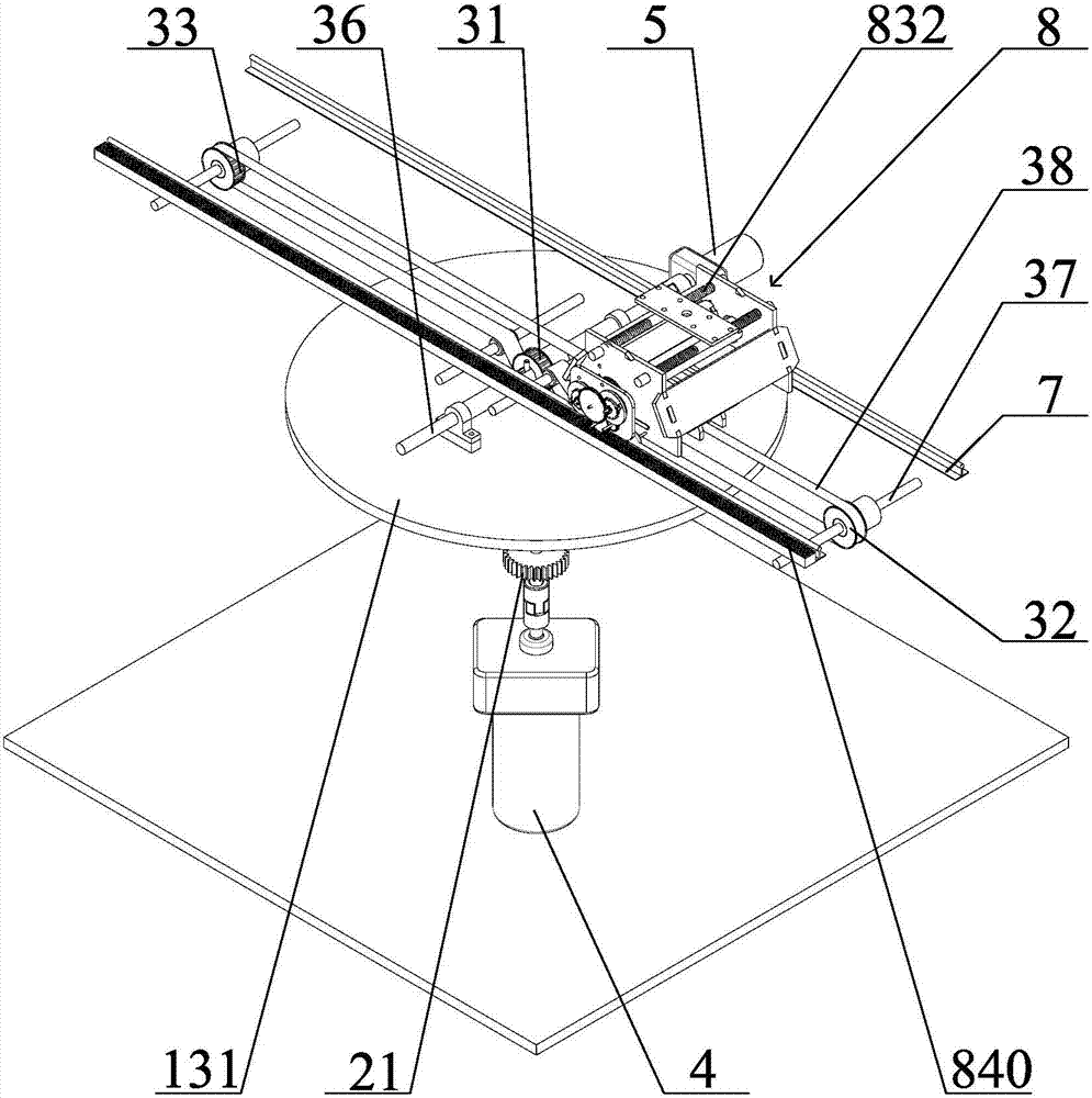 Coriolis acceleration demonstration instrument