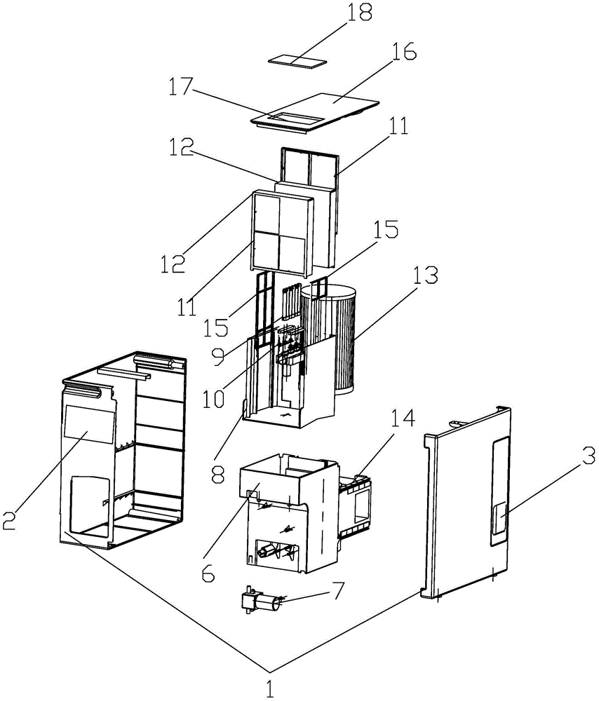 Indoor air purifier