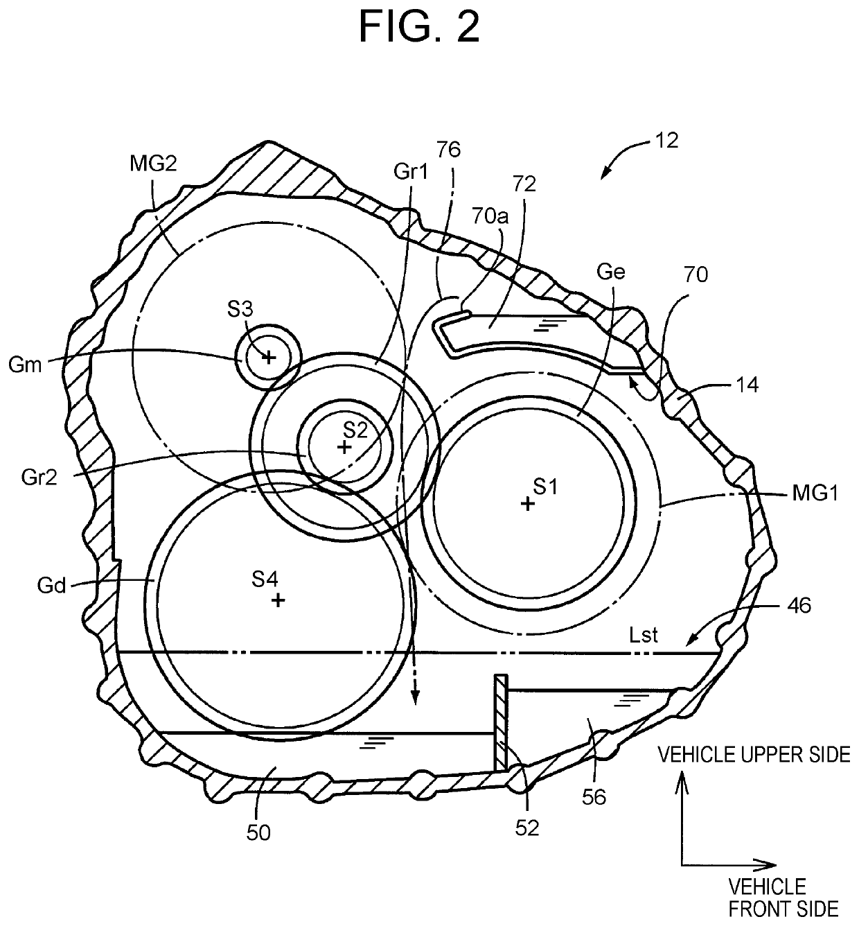 Lubricating system of vehicle transmission device