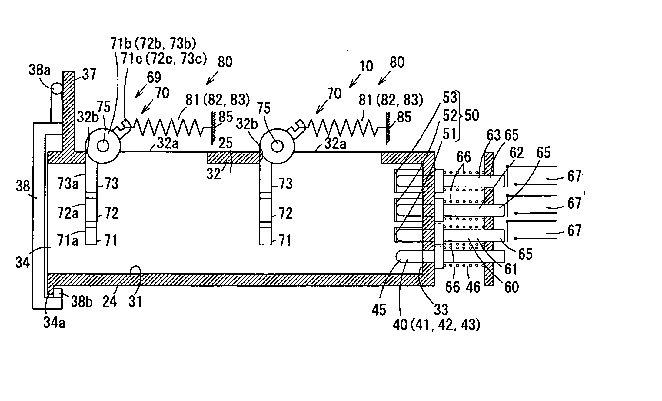 Storage apparatus