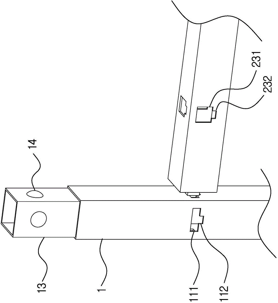 Scaffold structure