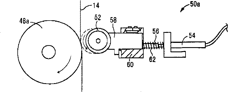 Tufting machine