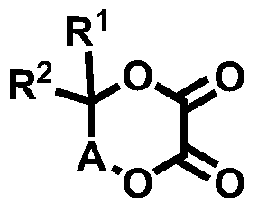 Novel compound and lithium secondary battery electrolyte containing it