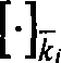 Virtual MIMO power distribution transmission scheme based on wireless sensor network