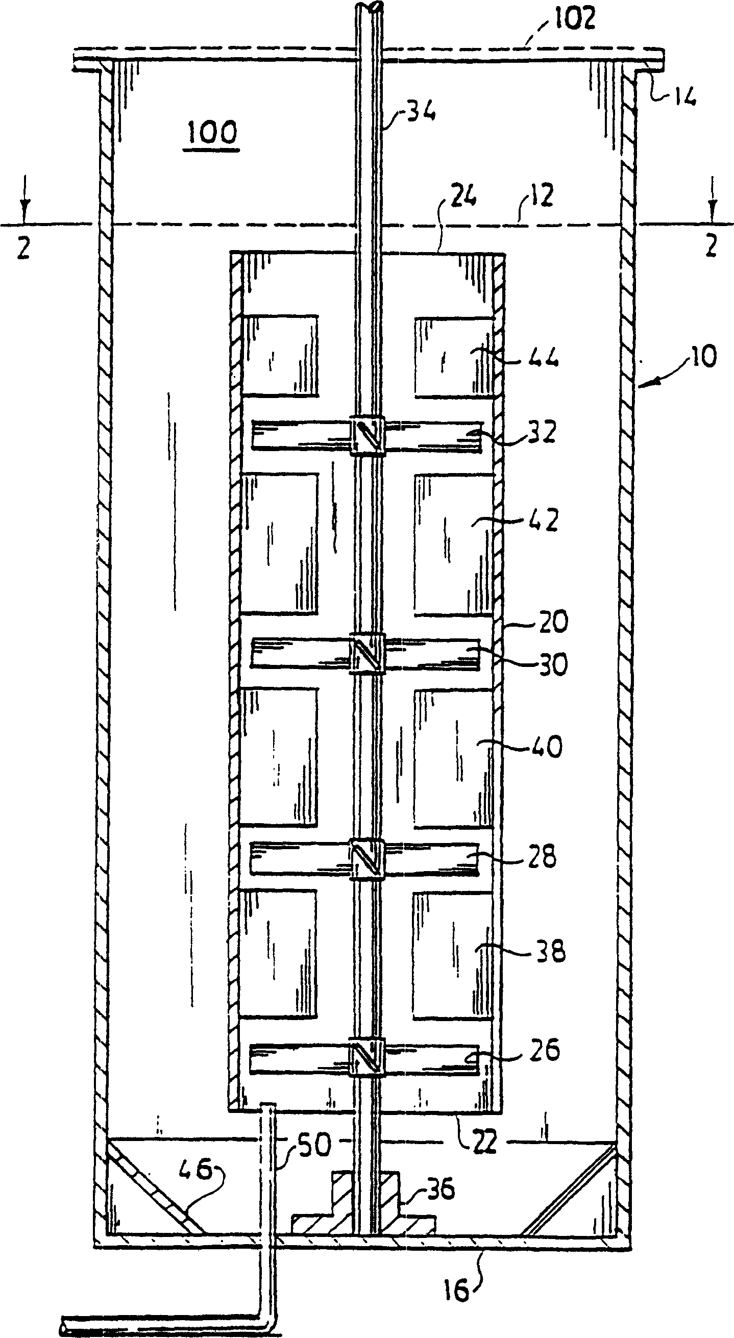 Mixer systems