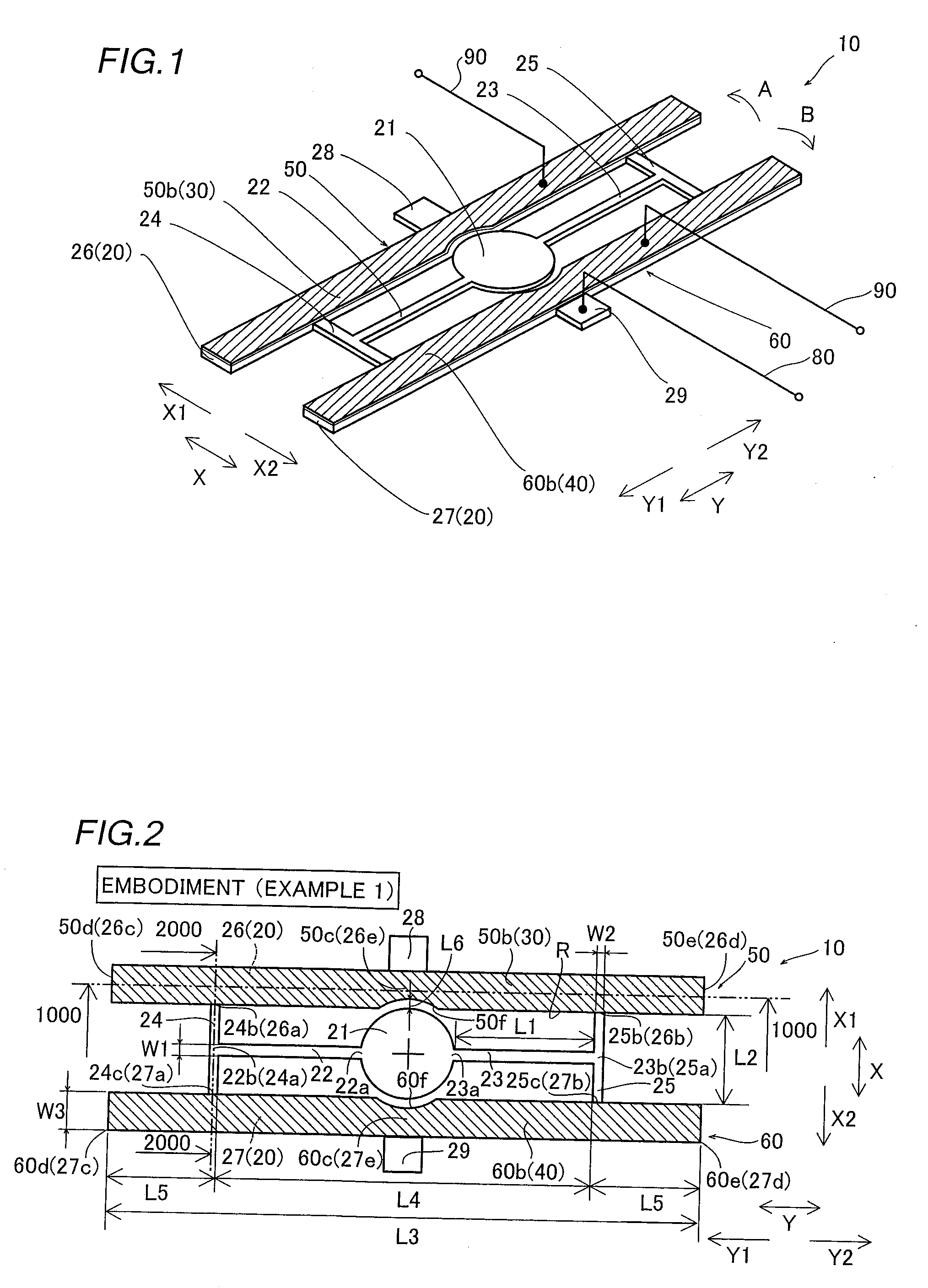 Vibrating Mirror Element