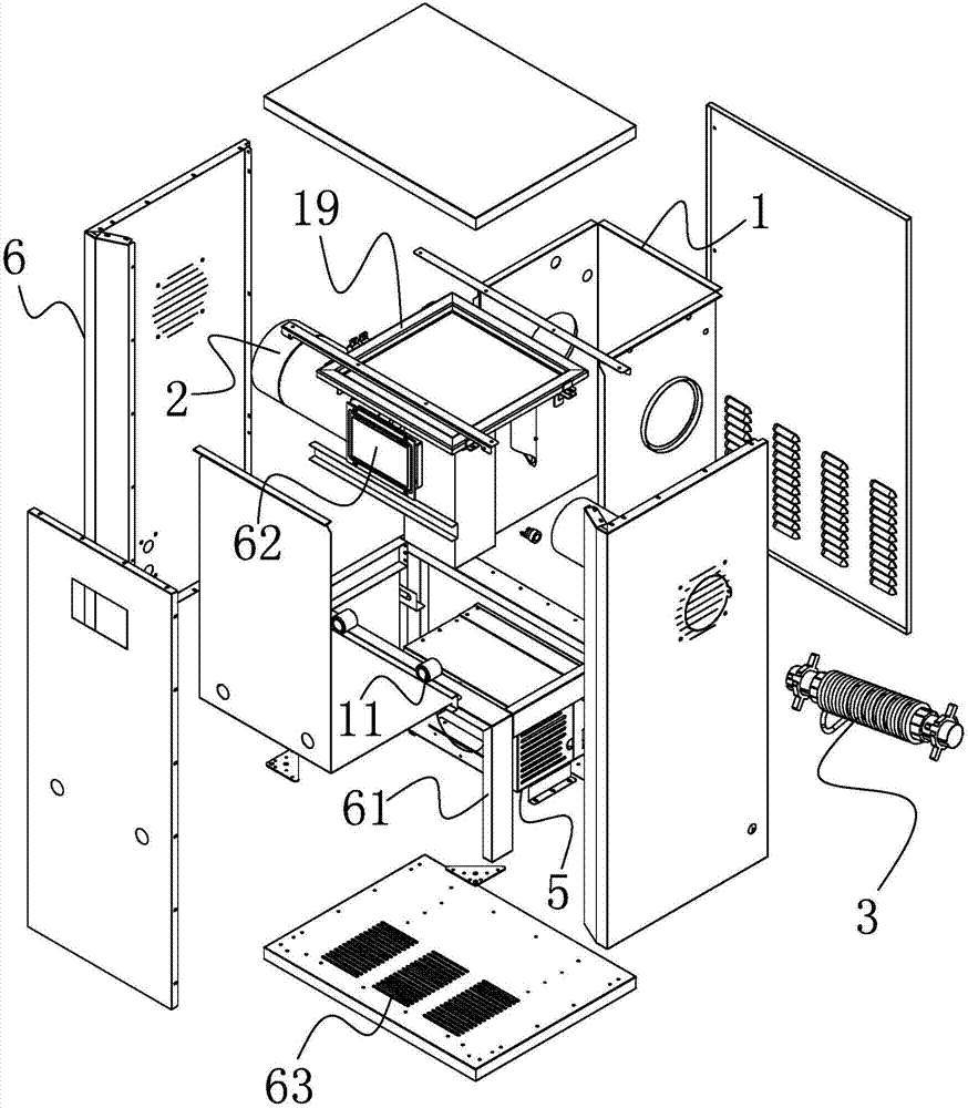 Electromagnetic water boiler capable of automatically cleaning and removing scale