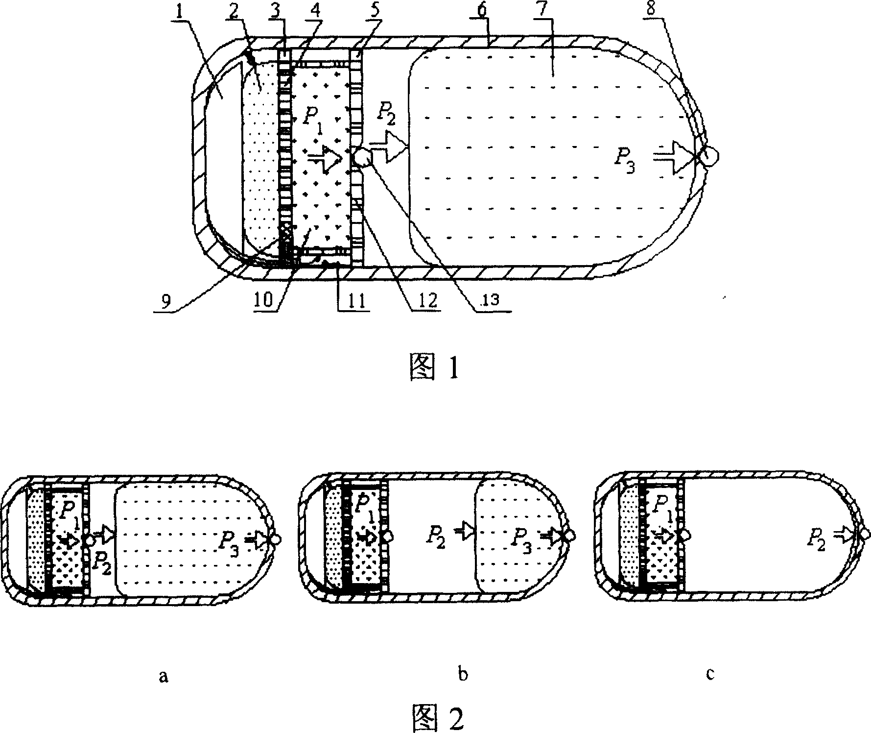 Chemical reaction gas pressure type microcapsule medicine release method and apparatus thereof