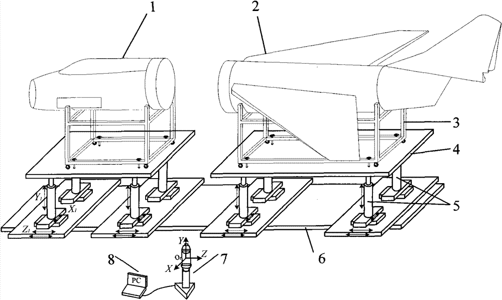 Airplane component attitude adjusting and butting system based on four numeric control positioners, attitude adjusting platform and mobile bracket and corresponding method