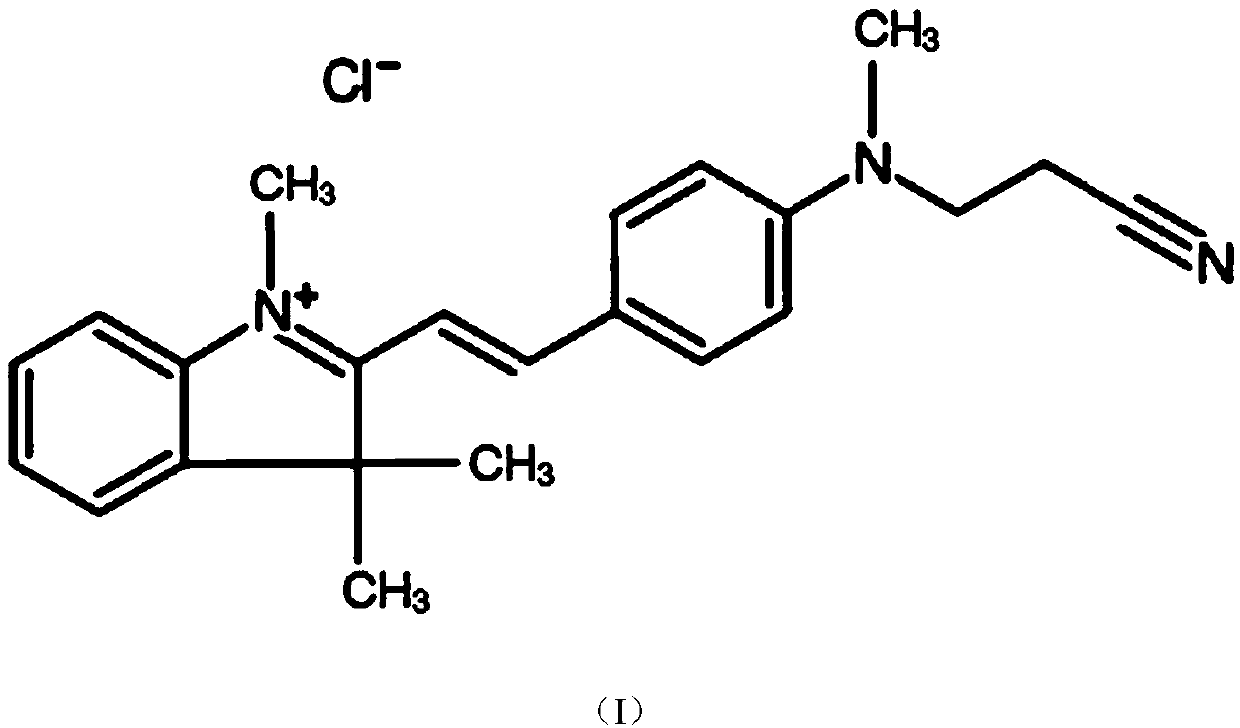 New application of benzazole chloride