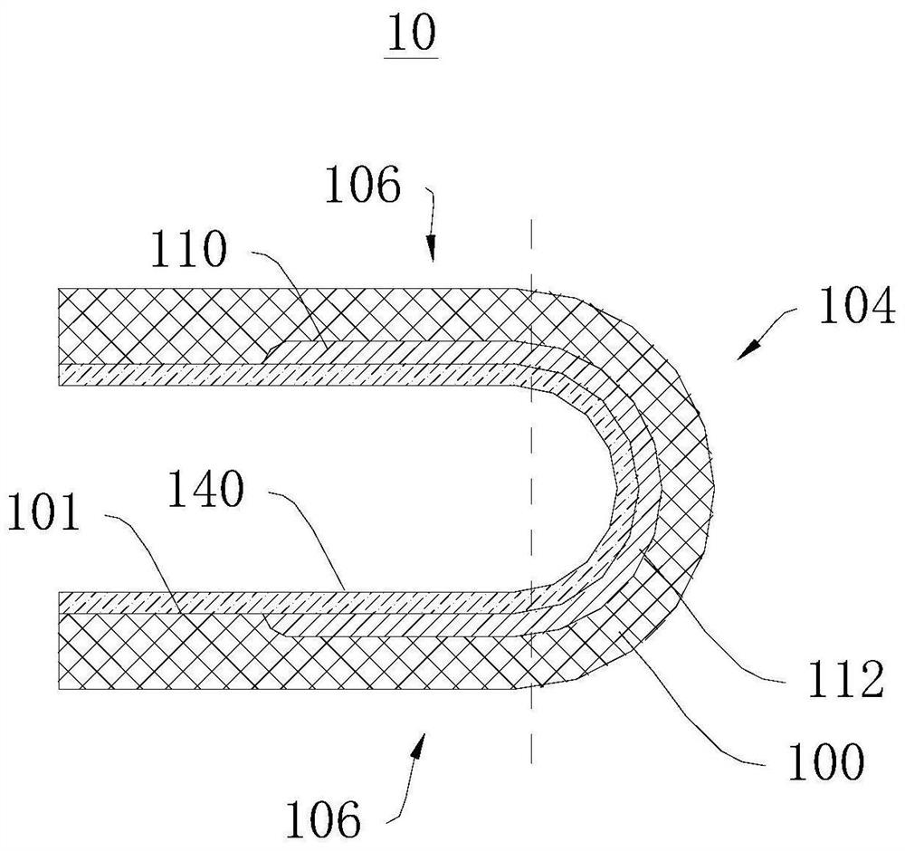 Folding cover plate and display device