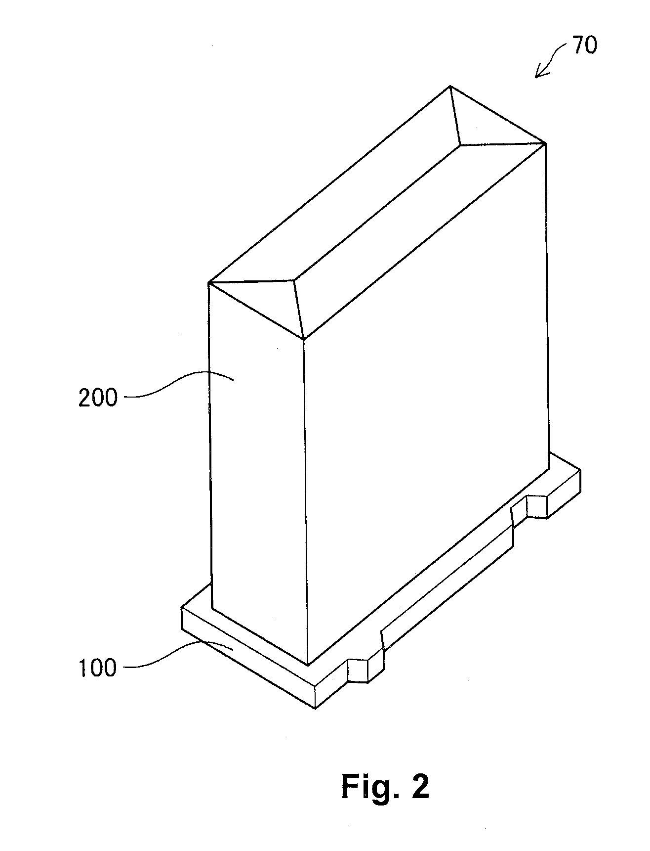 Liquid container