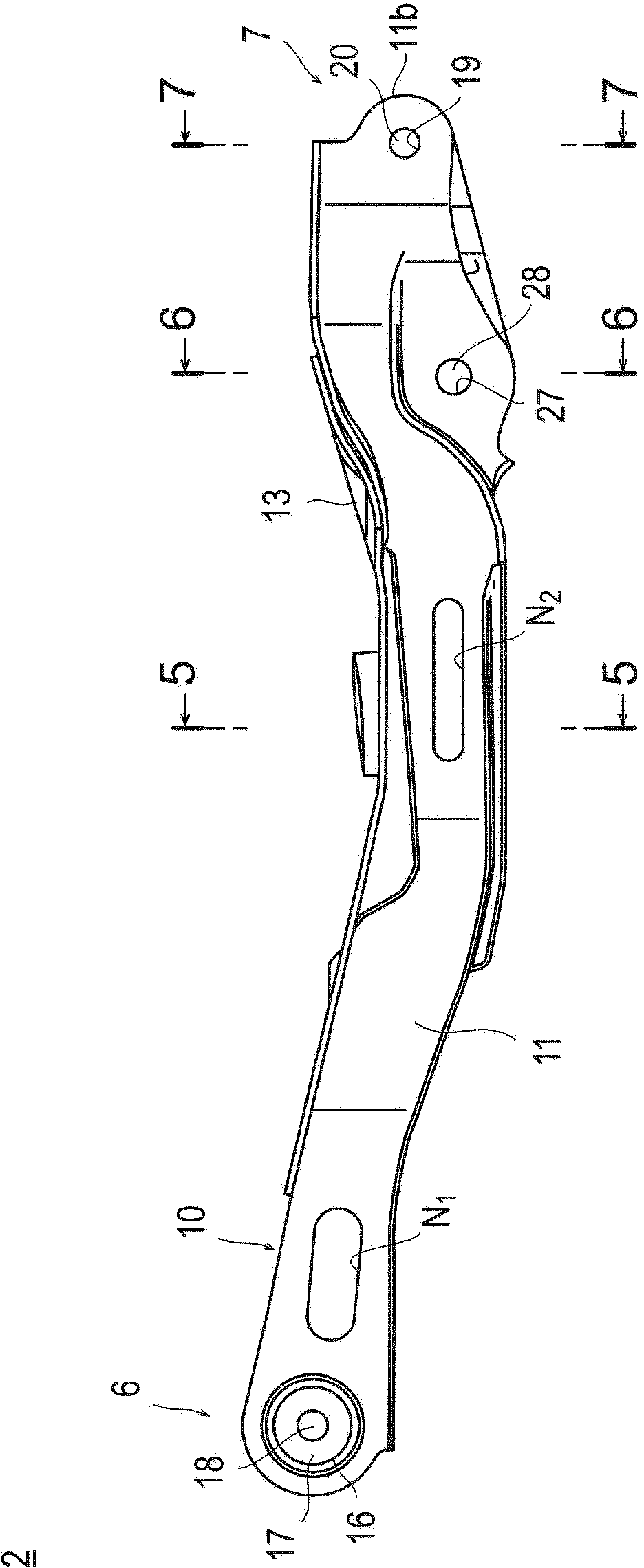 Vehicle suspension arm