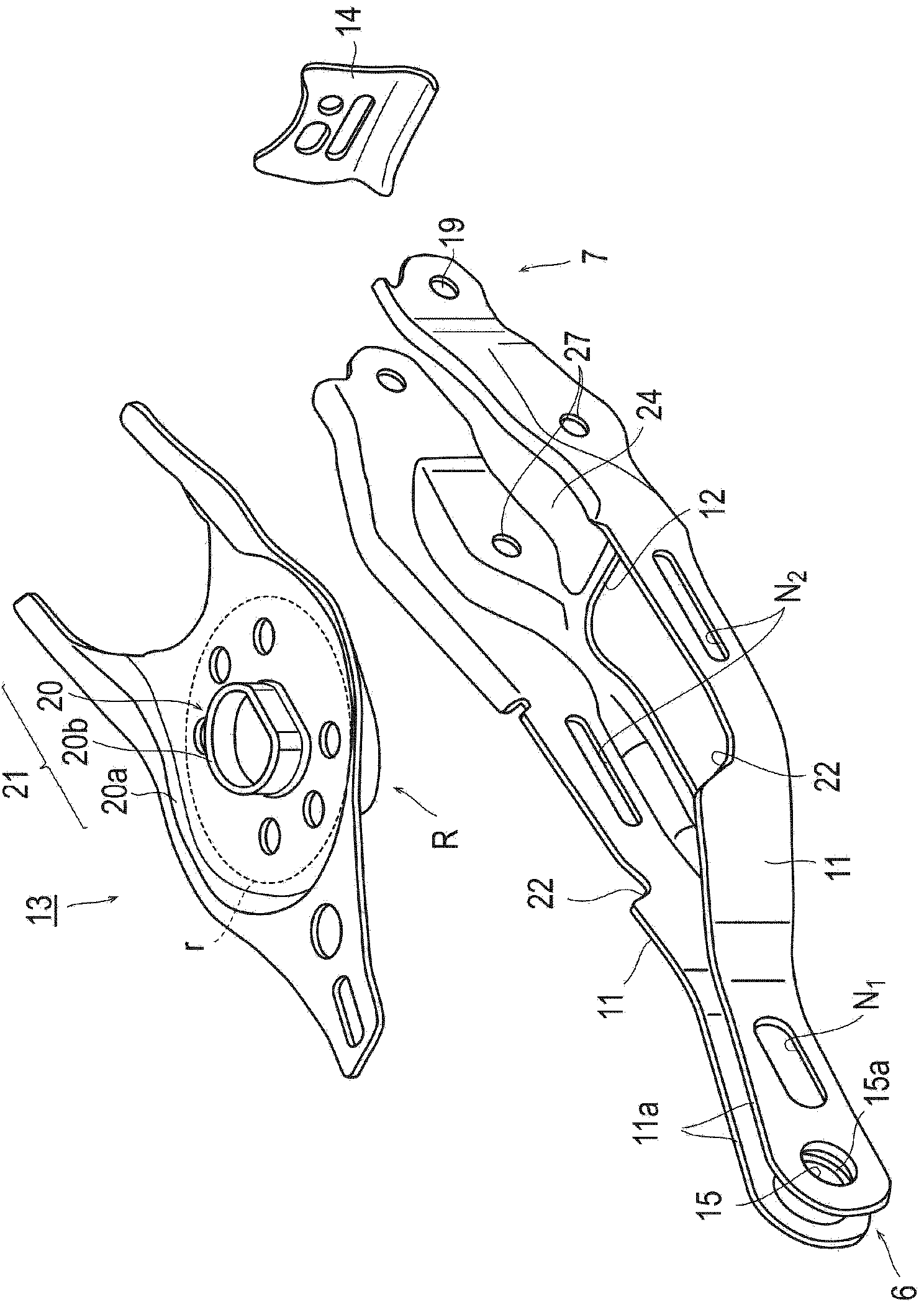 Vehicle suspension arm