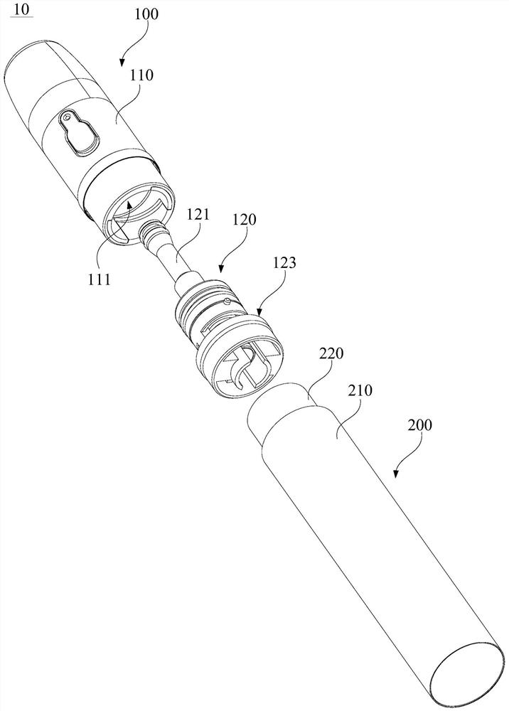 Electronic atomization equipment