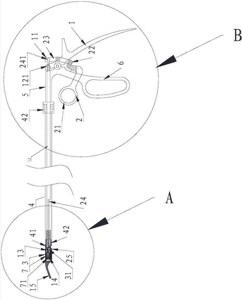 Bendable operating forceps applied to minimally invasive surgery