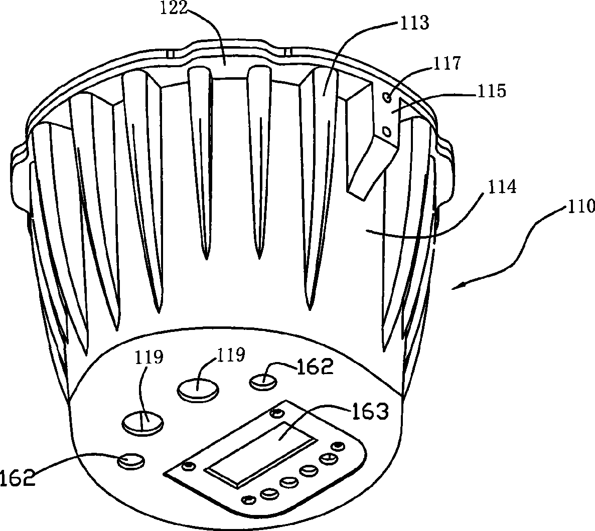 Projector