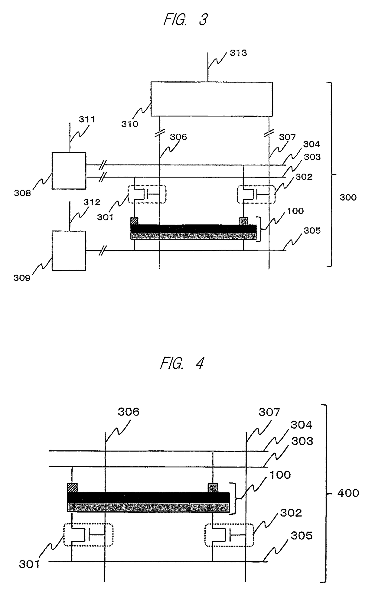 Spin wave device and logic circuit using spin wave device