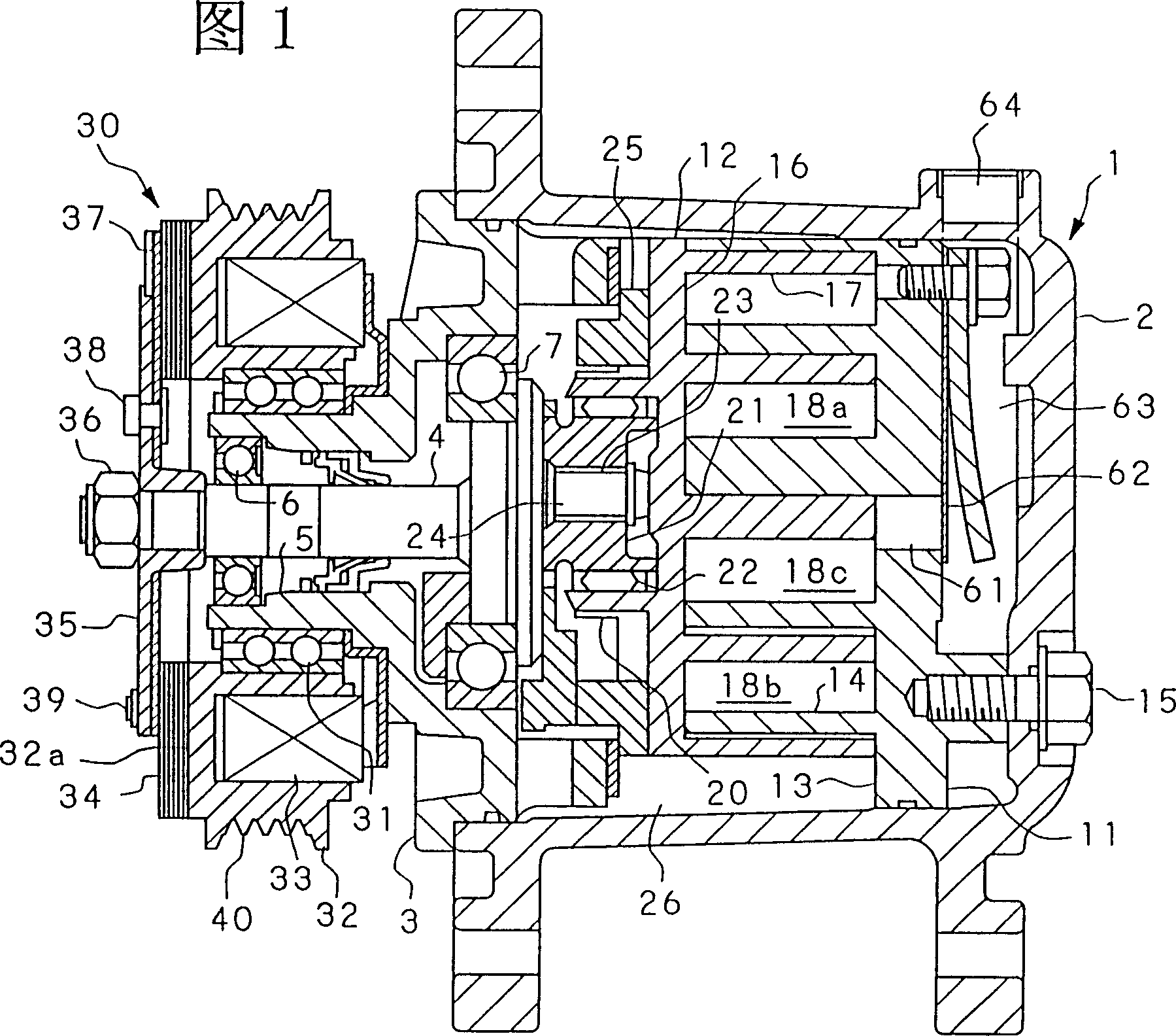 Electromagnetic clutch and compressor fitted with the electromagnetic clutch