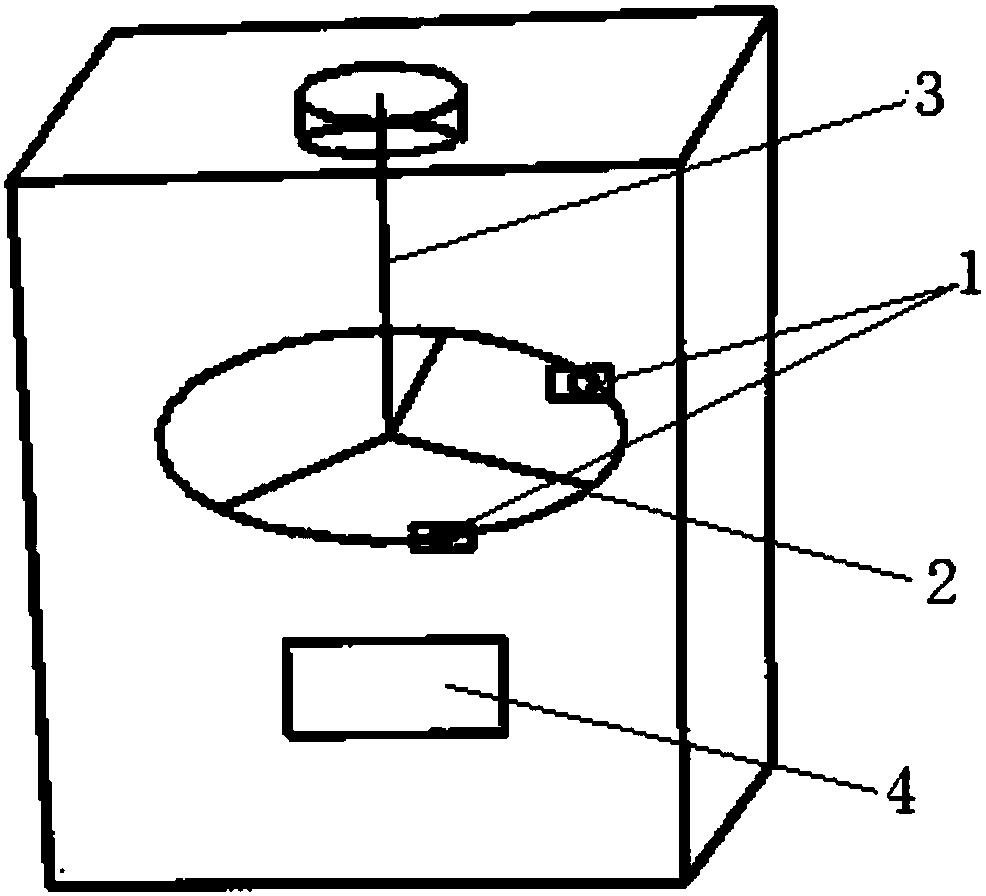 Virtual remote diagnosis and treatment system