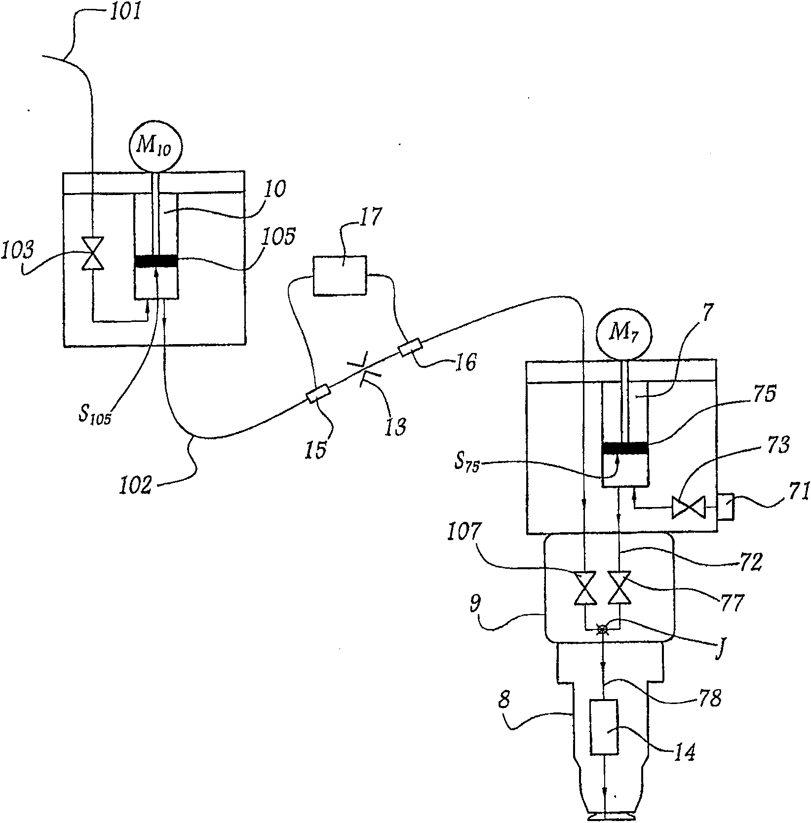 Installation for spraying a multicomponent coating product