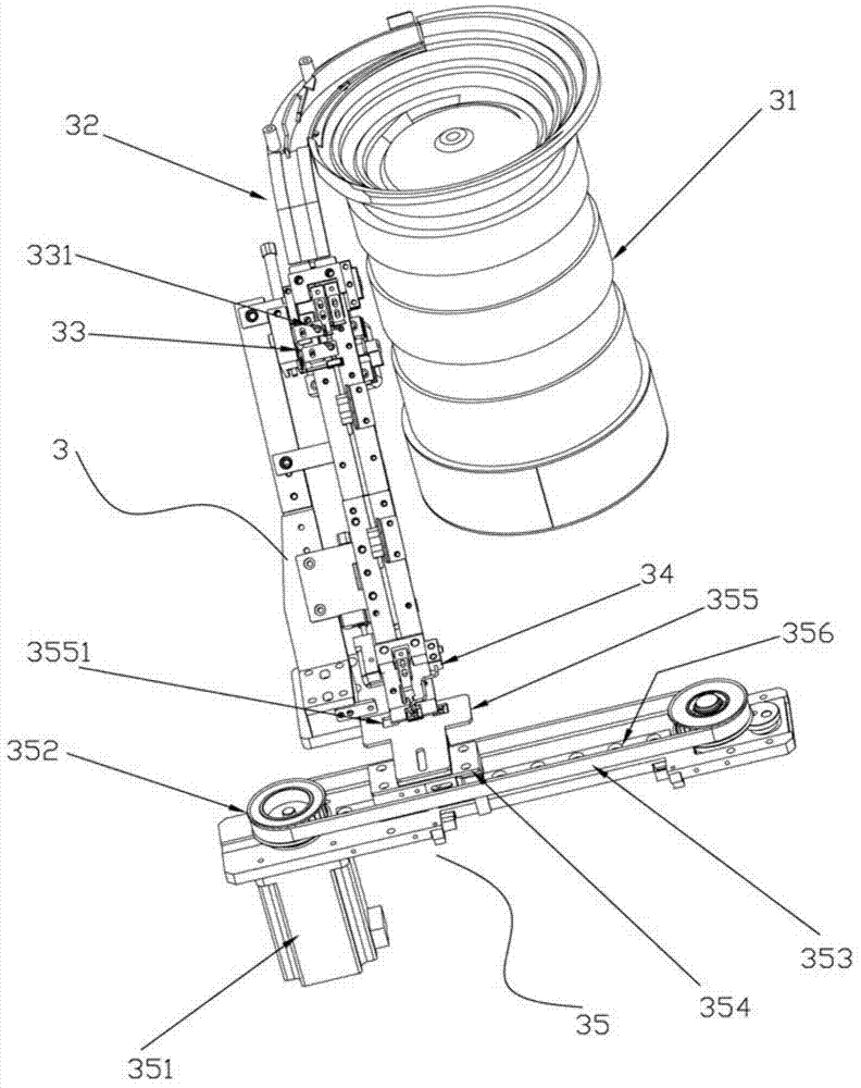 Automatic mounting machine of bra back fasteners