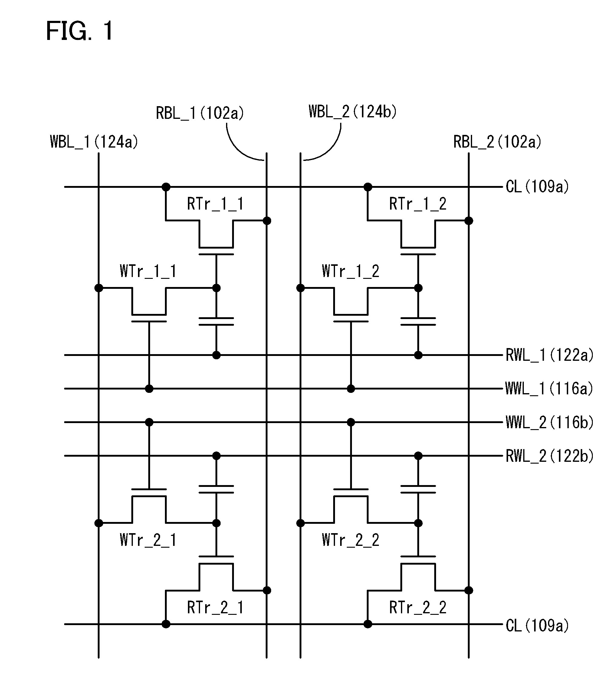 Semiconductor memory device and method of manufacturing semiconductor memory device