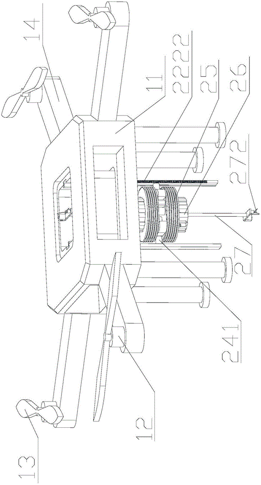 Airborne weather station apparatus for unmanned plane, and application method thereof