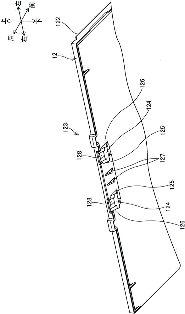 Image forming apparatus