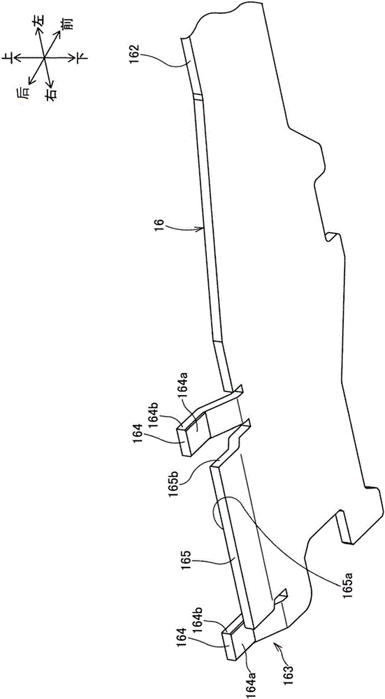 Image forming apparatus