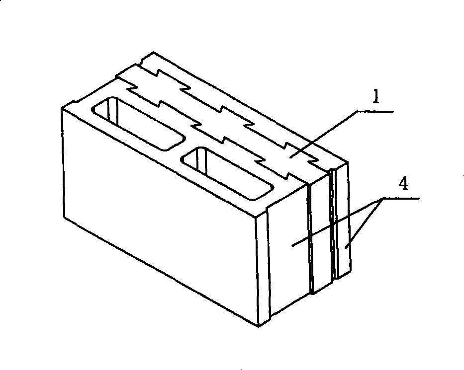 Thermal insulation concrete brick and special synchronous core-building apparatus
