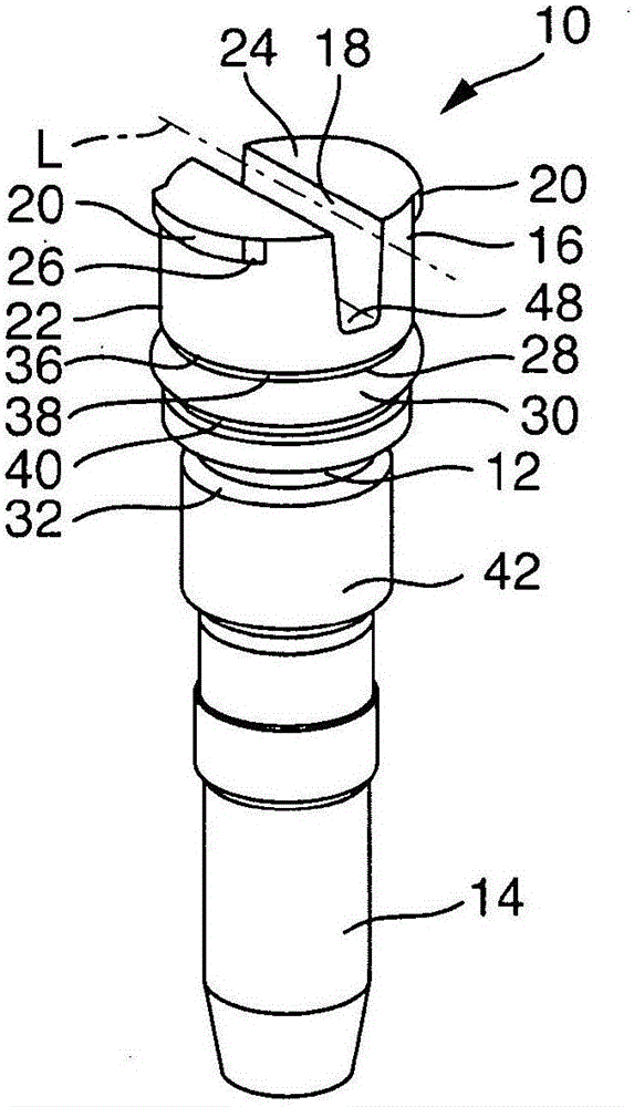 Control valve