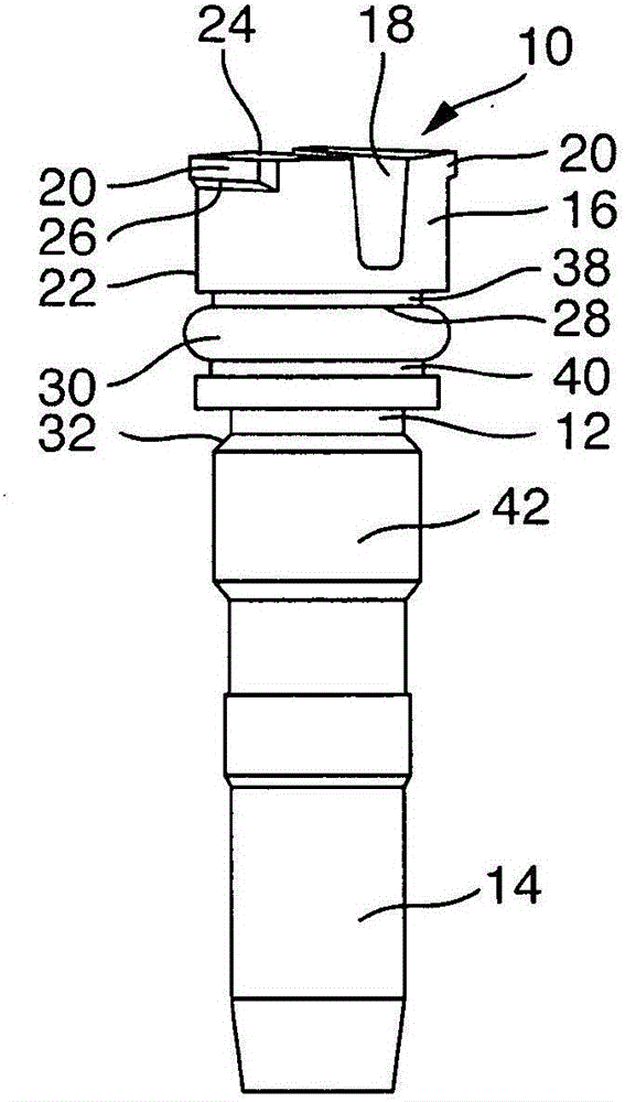 Control valve