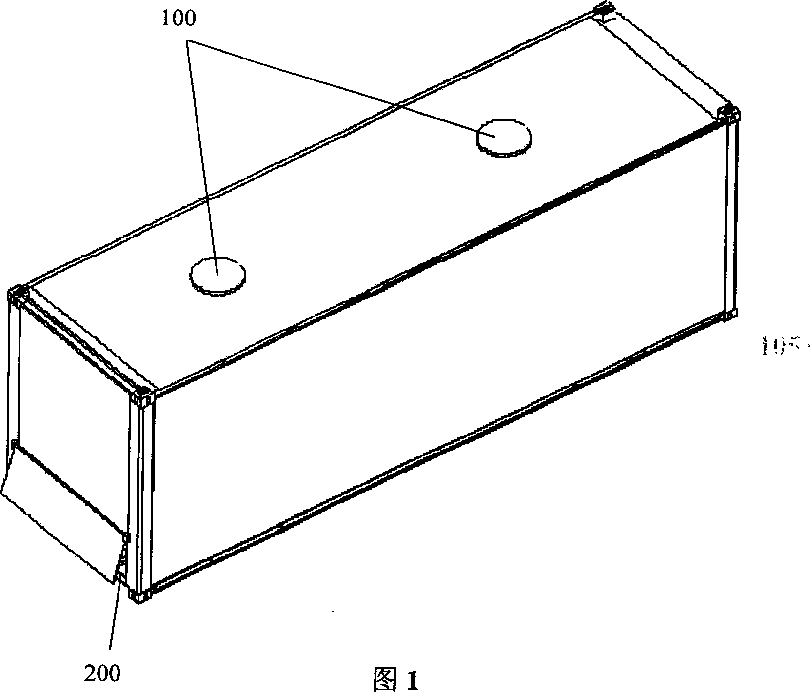 Bulk cargo box with goose neck tunnel