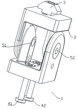 Crane extension arm rotation device