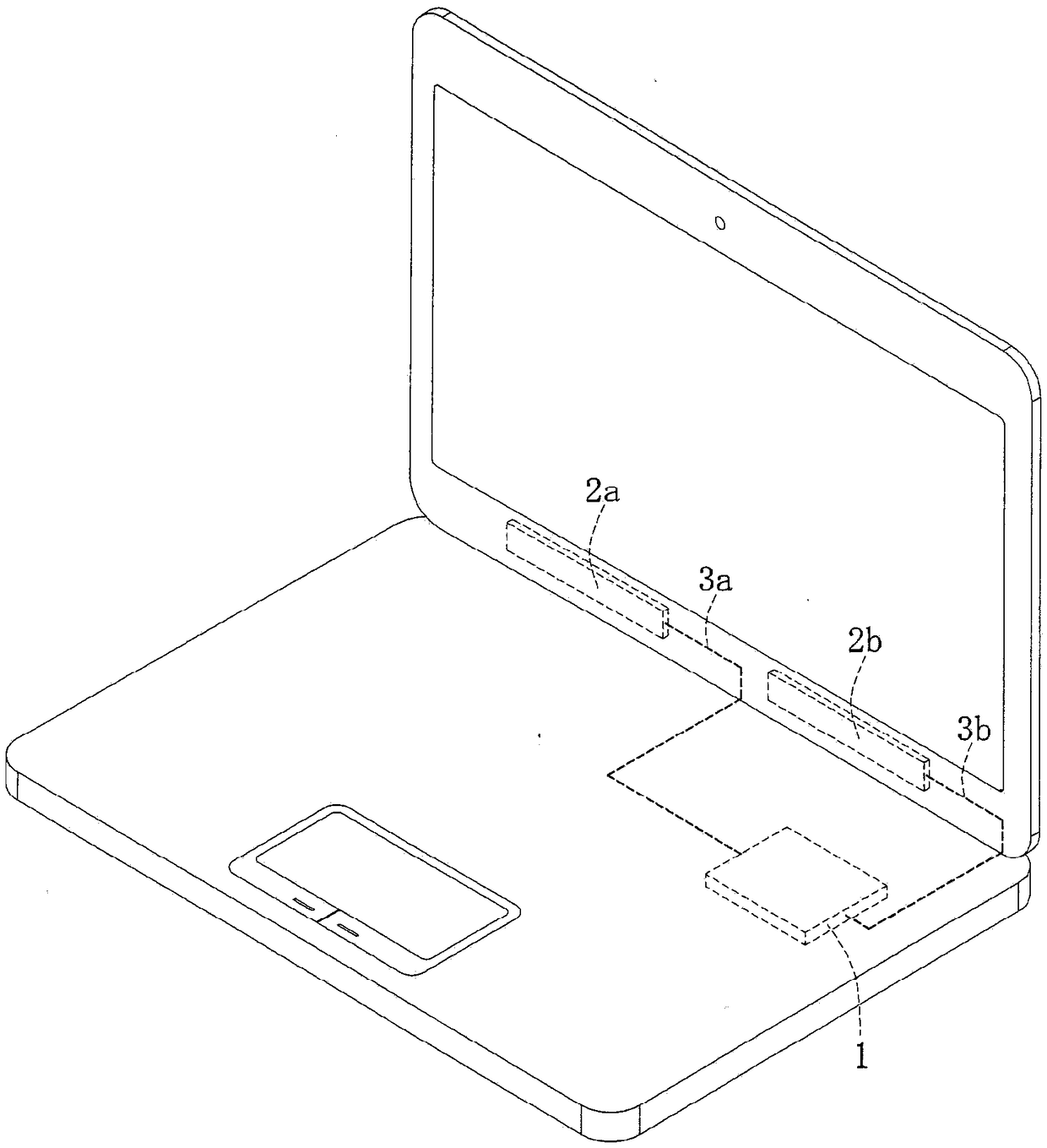 Modular system with integrated antenna