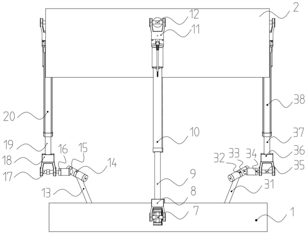 A wheelchair waist assist device with four rotating joint axes meeting